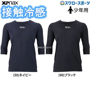 _1:|Cg5{Ώۏi^ 싅 N싅 UibNX EFA EGA ڐG⊴ ҂ A_[Vc Ђ [lbN ێ  WjA Np BUS772J XANAX 싅pi X[