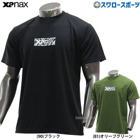 ＼24日(水)限定クーポン配布中／ 野球 ザナックス ウェア ウエア Tシャツ BW23TA XANAX 野球用品 おしゃれ かっこいい 普段使い 自主トレ トレーニング 運動 野球用品 スワロースポーツ