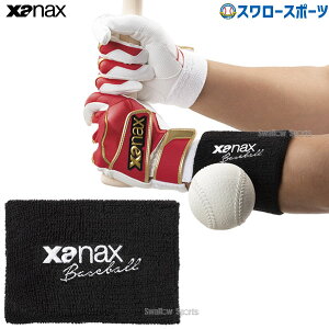 싅 UibNX Xgoh EVA胊Xgoh Ўp XA55 Xanax 싅pi X[X|[c