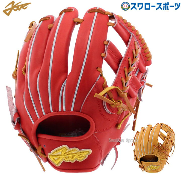 楽天市場】野球 エールストーリー ysr 硬式グローブ 高校野球対応 