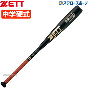 _4ԌI19()SiP10{^ 싅 d obg  [bg d obg wdobg rbNoVbg2nd  dobg wp ~hoX 82cm/770g BAT20282 ZETT 싅