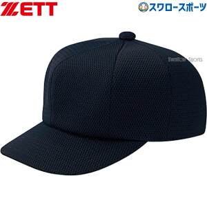 싅 Rpi [bg Rp Lbv Xq ېRp BH209 ZETT