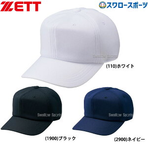 싅 [bg x[X{[Lbv }bhA^bN ZjbgKpLbv NTCXΉ BH763 ZETT N싅 싅pi X[X|[c