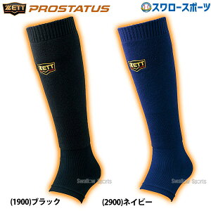 싅 [bg EGA EFA vXeC^X bOEH[}[ JJgt ۉ h g[jO BK420 ZETT Vi 싅pi X[X|[c