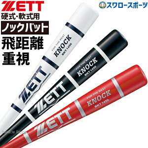 _14E15SiP{Abv^ 싅 obg  [bg ZETT mbN ؐ dp BKT1450 dp ؐ싅 ZY  l  싅pi X[X|[c 