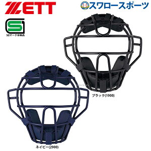 _14E15Si|Cg{^ 싅 [bg ZETT h d 싅p }XN Lb`[p BLM1240A SG}[NΉi 싅 Z싅 d싅  l dp 싅pi X[X|[