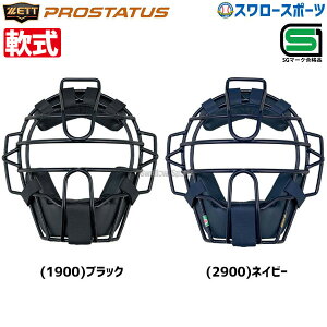 _25Si|Cg5{^ 싅 [bg h vXeC^X JSBBF p }XN BLM3218 SG}[NΉi ZETT 싅 싅 싅pi X[X|[c