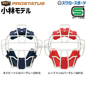 _1:|Cg5{Ώۏi^ 싅 [bg h vXeC^X JSBBF p }XN SG}[NΉi BLM3218C ZETT