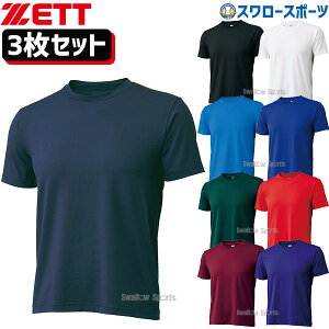 싅 [bg A_[Vc l  t  ێ  [bg y z Xgb` BO1910 3Zbg 싅pi X[X|[c