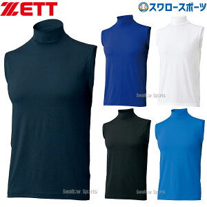 싅 [bg ZETT l  m[X[u y EFA A_\Vc CgtBbg nClbN BO7920 싅pi X\X|\c