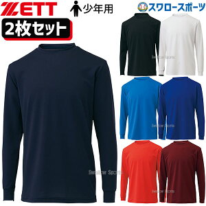 싅 N싅 A_[Vc  [bg  Np EFA CgtBbg A_\Vc N[lbN  2 Zbg BO8910J-2 ZETT 싅pi X\X|\c