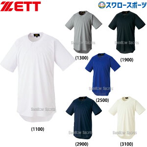 싅 [bg EGA EGA x[X{[ Vc rbOVGbg  BOT721L ZETT EFA 싅pi X[X|[c