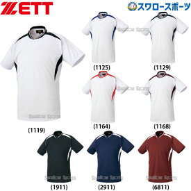 野球 ゼット ウエア ウエア ベースボール シャツ 半袖 BOT741 ZETT ウェア 野球用品 スワロースポーツ
