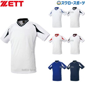 ＼4時間限定！22日(日)全品P10倍／ 野球 ゼット ウエア ウエア ベースボール シャツ Vネックベースボール シャツ 半袖 BOT761 ZETT ウェア 野球用品 スワロースポーツ