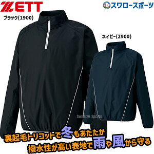 _19E20SiP{Abv^ 싅 h hEFA [bg EFA AE^[ EGA g[jO l  Y h ~p H~ Wp[ n[tWbv N  BOV337 ZETT 싅pi 