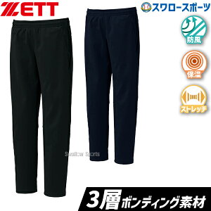 _25Si|Cg5{^ 싅 [bg EFA EGA BUILD ON Opc h N BOW602P ZETT