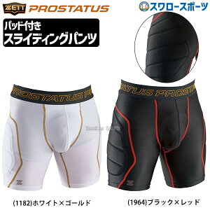 싅 ԕis [bg ZETT EFA vXeC^X XCfBOpc pbgt BP47P EFA EGA K g[jO  싅pi X[X|[c