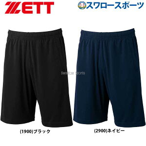 싅 [bg ZETT n[tpc BP817 EFA EGA n[p 싅 K g[jO  싅pi X[X|[c