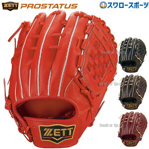 _20Si|Cg{^ dO[u [bg p 싅 d O[u Ou vXeC^X l  w2{ { Z싅Ή ێp Vp cf BPROG561 ZE