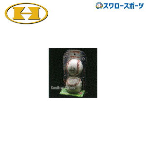 野球ボール ゆうボール 野球ボールの人気商品 通販 価格比較 価格 Com 野球ボール ゆうボール 野球ボールの人気商品 通販 価格比較 価格 Com
