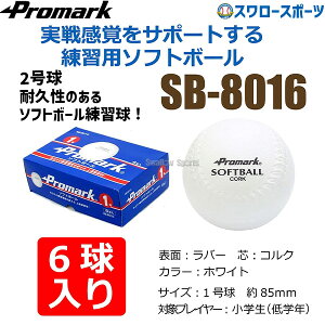 _4E5SiP{Abv^ v}[N Kp\tg{[ 1 6 SB-8016 {[ Promark 싅  싅pi X[X|[c