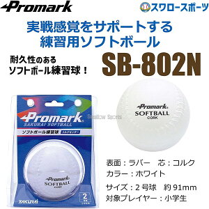 _4E5SiP{Abv^ v}[N Kp\tg{[ 2 \tg{[ K 2 2 WjA wp \tg{[p K{[ SB-802N {[ Promark N싅 N싅 싅