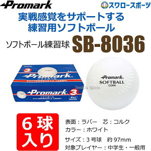 v}[N Kp\tg{[ 3 6 \tg{[ K 3 3 ʗp wp \tg{[p K{[ SB-8036 {[ Promark 싅  싅pi X[X|[c