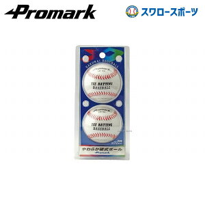 _10Si|Cg5{^ 싅 N싅 v}[N 炩d{[ ATCY 싅 N싅 {[ d 炩 WjA q LbY 2 LB-151W {[ d Promark Z싅 N