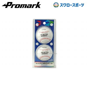 싅 N싅 v}[N 炩d{[ 2 싅 N싅 {[ d 炩 WjA q LbY fŃLb`ł LB-131W {[ d Promark Z싅 N싅 d
