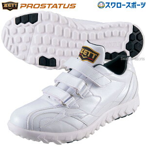 _14E15Si|Cg{^ 싅 [bg  g[jOV[Y l  vXeC^X vXeC^X AbvV[Y R V[Y  BSR8619W ZETT 싅pi X[X|