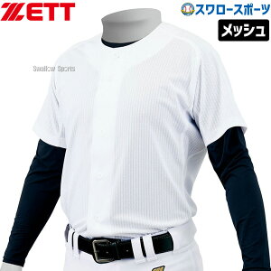 싅 [bg EFA EGA jtH[ Jp jtH[Vc bVt I[vVc bVtI[vVc BU1281MS ZETT K g[jO  싅pi X[X