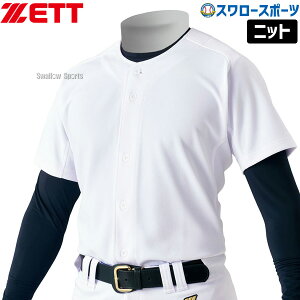 싅 [bg EFA EGA jtH[ Jp jtH[Vc jbgtI[vVc BU1281S ZETT K g[jO  싅pi X[X|[c