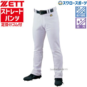 yRz[bg 싅 jtH[pc Kpc l   Y{ Xg[g Jp BU1282STP h 싅EFA 싅Y{ ZETTK 싅pi X[X|[c