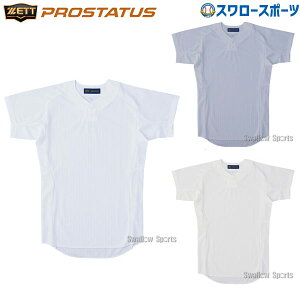 싅 [bg ZETT EFA lIXeC^X jtH[ bV vI[o[Vc  BU525PS EFA EGA 싅 K g[jO  싅pi X[X|[c