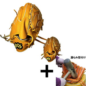 _19E20SiP{Abv^ y݌^t/A㕥s z싅 MAXGLOVE O[u dO[u Z싅Ή Ou sb`[ p Z싅Ή X[艿i