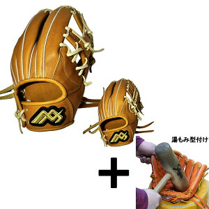 y݌^t/A㕥s z싅 MAXGLOVE O[u dO[u Z싅Ή Ou p Z싅Ή X[艿i