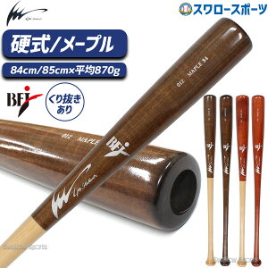 _4E5Si|Cg10{^ 싅 ACs[ZNg d ؐ obg [v BFJ}[N 蔲L [蔲 y 84cm 85cm 870g Ip1000-24 IpSelect Z싅Ή
