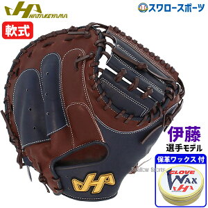 オイル ハタケヤマの人気商品・通販・価格比較 - 価格.com