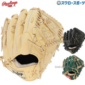 ＼25日(木)全品ポイント10倍／ 野球 ローリングス 軟式グローブ グラブ HOH PRO EXCEL Wizard 01 MULTI ピッチャー 投手用 GR3FHEA15MG Rawlings