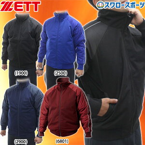 _4E5SiP{Abv^ ZETT [bg ʗp lp BOG480A  OR 싅 h OhR[g AE^[ Y H~ j 싅EFA 싅pi X[X|[c