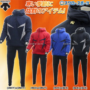 fTg 싅 p[J[ t[X h h EGA EFA ㉺Zbg g[jOEFA t[XWPbg p[J[ t[fB[ oA t[Xpc t[X  DBX-2560C-DBX-2765P 