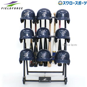 _19E20SiP{Abv^ 싅 tB[htH[X obgwbgX^h FBHST-1409 Fieldforce 싅pi X[X|[c