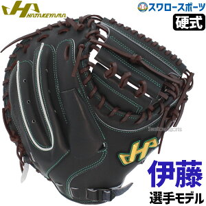 싅 n^P} d ~bg Lb`[~bg ߎp Lb`[p ɓf vf ɓ VV[Y VubN Z싅 M8^ Ep p V-M8jb HATAKEYAMA