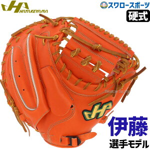 싅 n^P} d ~bg Lb`[~bg ߎp Lb`[p ɓf vf ɓ VV[Y Z싅 VIW M8^ Ep p V-M8tr HATAKEYAMA