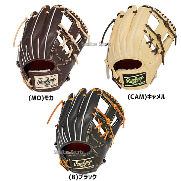 Rawlings PRO Preferred 右投げ 内野手用 461 グローブ｜硬式