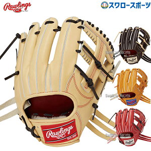 _4E5Si|Cg10{^ 싅 [OX dO[u Ou vvt@[h Z싅Ή  p |Pbg̍Lp GH4PRK42 Rawlings
