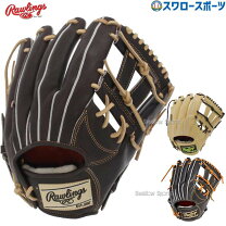 楽天市場】ローリングス プロプリファードの通販