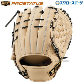 ＼25日(土)全品ポイント5倍／ 野球 ゼット 限定 軟式グローブ グラブ プロステイタス 源田モデル 二塁手用 遊撃手用 右投用 BRGB30564 ZETT 野球用品 スワロースポーツ