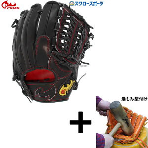 y݌^t/A㕥s z싅 t@C[Y O[u Ou  I[Ehp I[Eh oL[U[ dp@cdl O[u 51UR4S FIRES