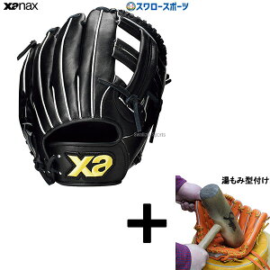 y݌^t/A㕥s z싅 N싅 UibNX Np  \tg p O[u O[u Ou I[Ehp 8151^ TCYS WjAp BJG-8151 XANAX qp